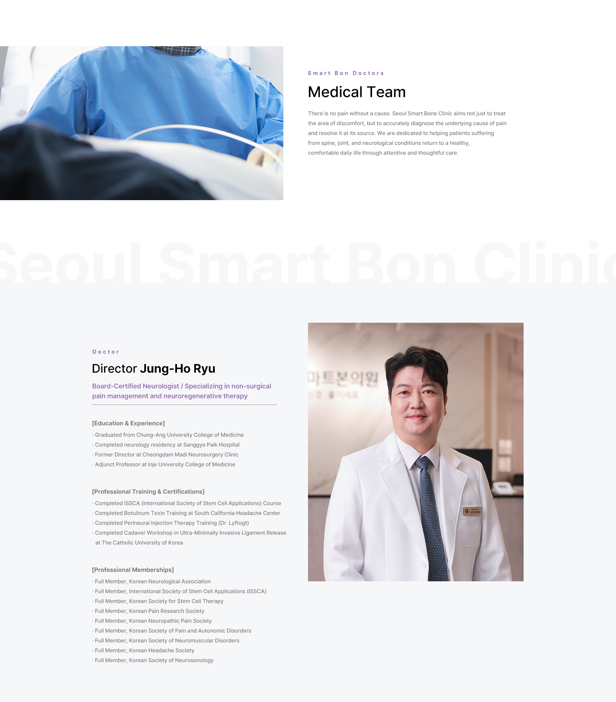Medical Team